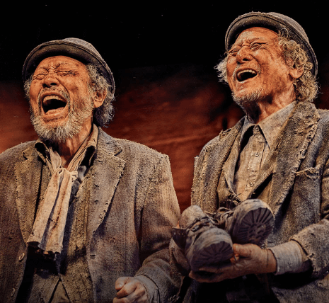 신구 박근형의 고도를 기다리며 THE FINAL 예매하기