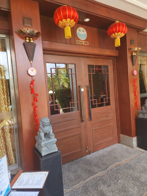 세부 여행 제이파크 여행 1탄