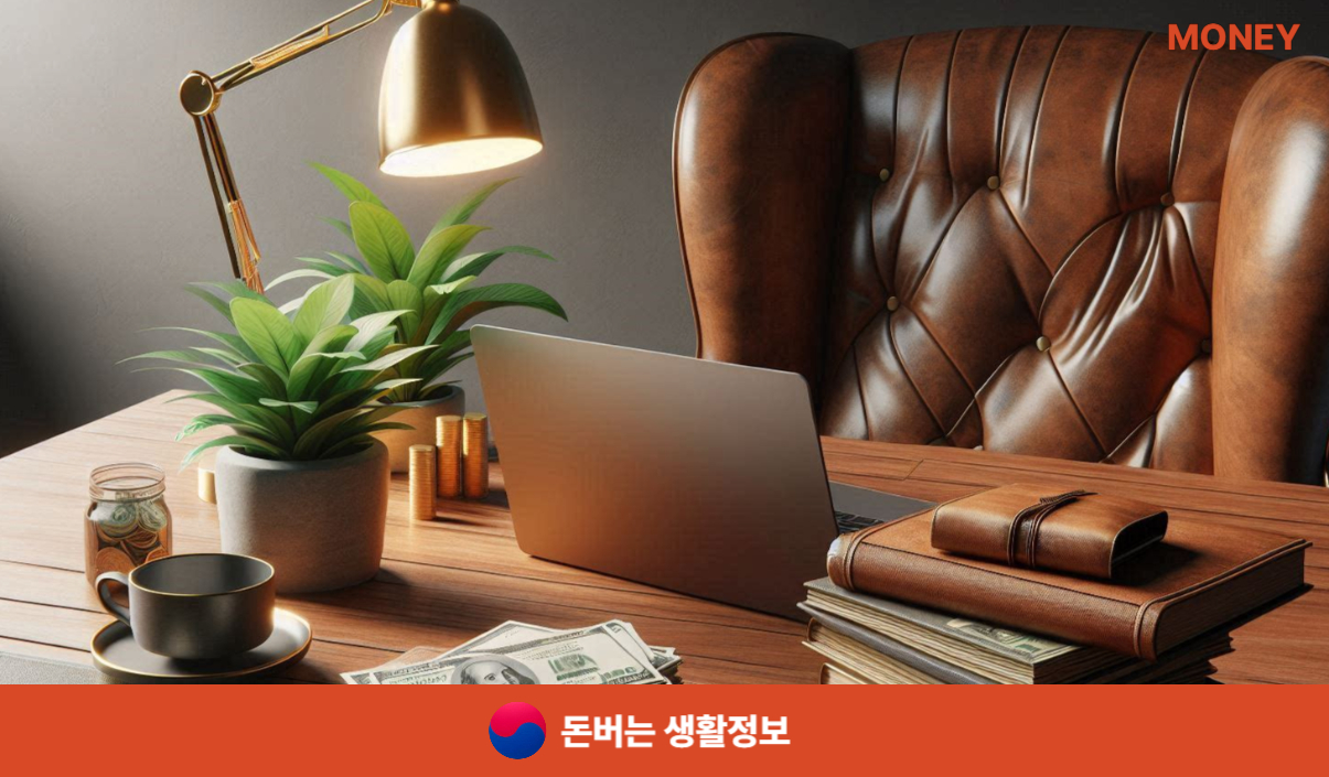 세금 3.3% 계산기