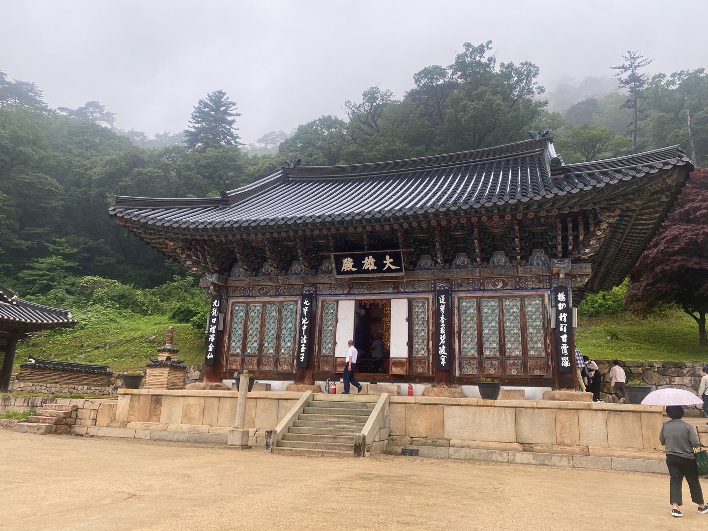 사불산-대승사