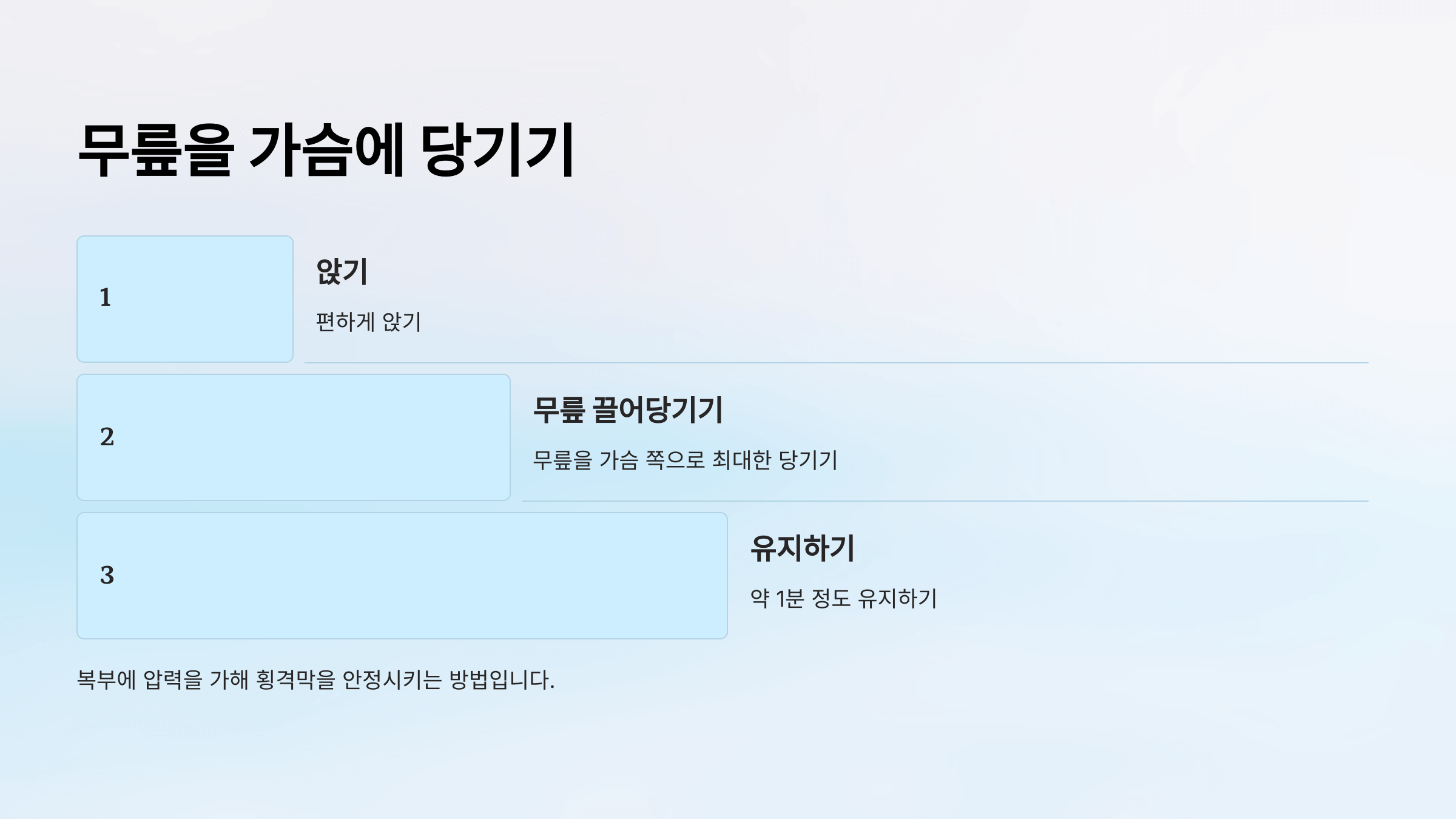 딸꾹질과 관련된 사진입니다.