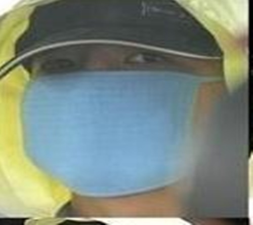 유영철 괴담