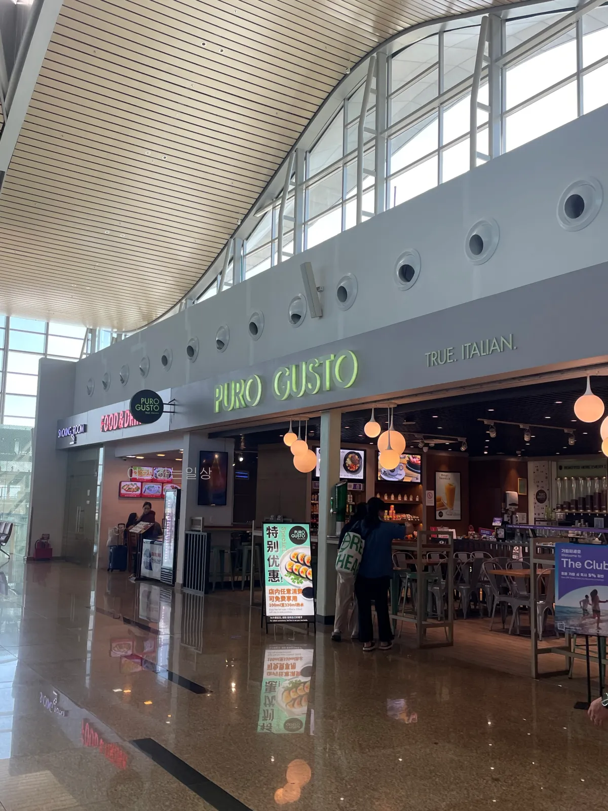 가족해외여행-나트랑-깜란공항-식당-종류-10만원어치-먹은-버거킹-후기