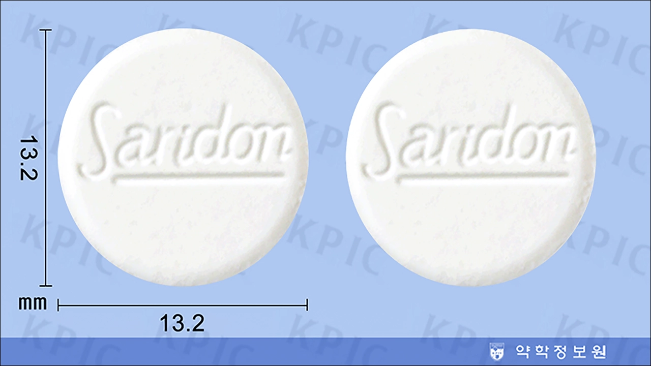 사리돈 에이 정 가격 효능 효과 부작용 해열 진통 소염제