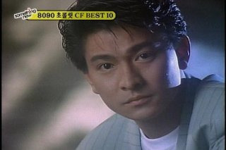 이영애 배우 데뷔