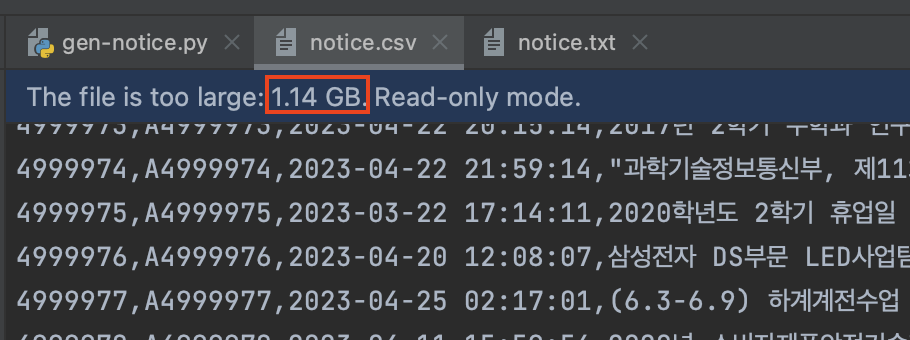 [쿠링] 검색 쿼리에 Full Text Index 적용하기 - 1. 문제 되는 상황 - 1 - 1) 데이터 준비