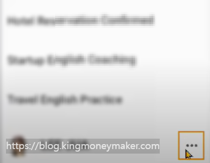 ChatGPT 보이스 설정 시작