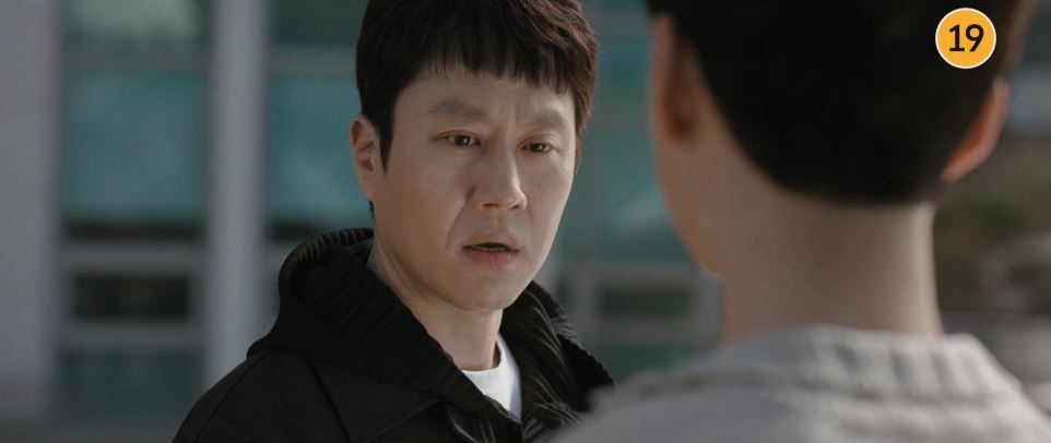 기적의형제4회