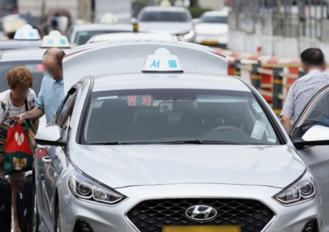 택시운전-자격증