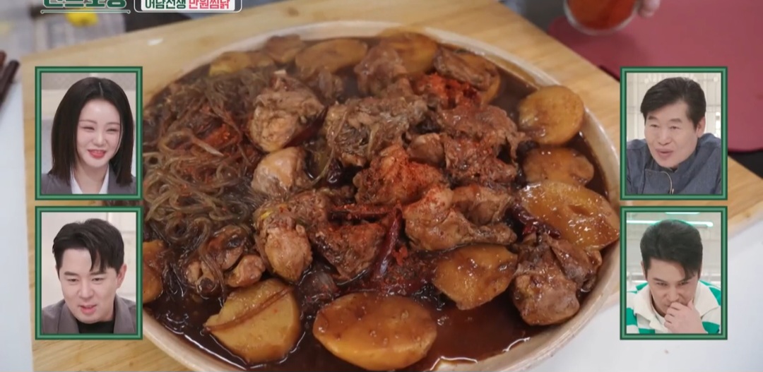 저녁메뉴 추천