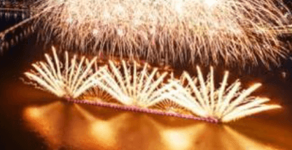 2025 서울세계불꽃축제