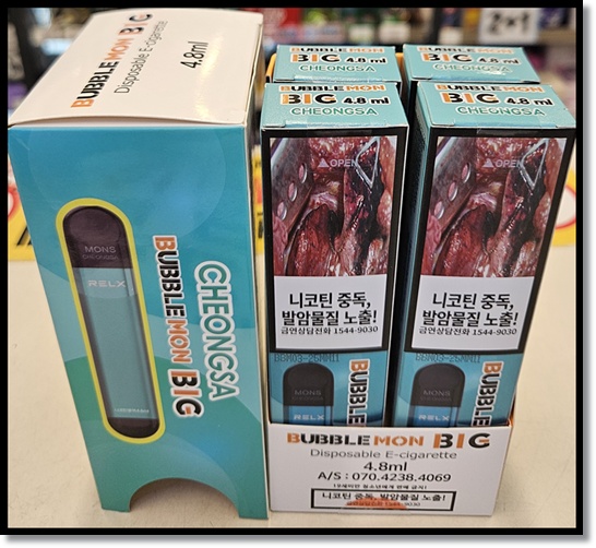 편의점 알바 액상형 전자담배 버블몬 취급팁, 2.0미리와 4.8미리 가격 종류 니코틴 비교 정리