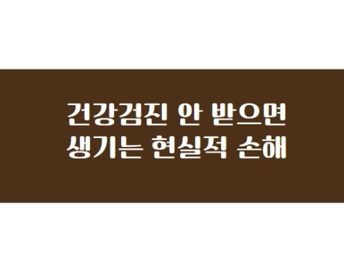 제목썸네일사진