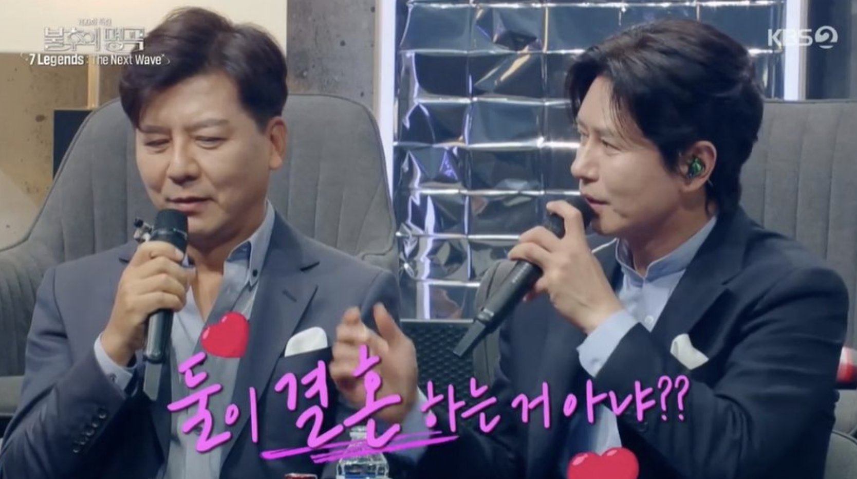 김민종 리즈 시절 그 눈부신 순간들!