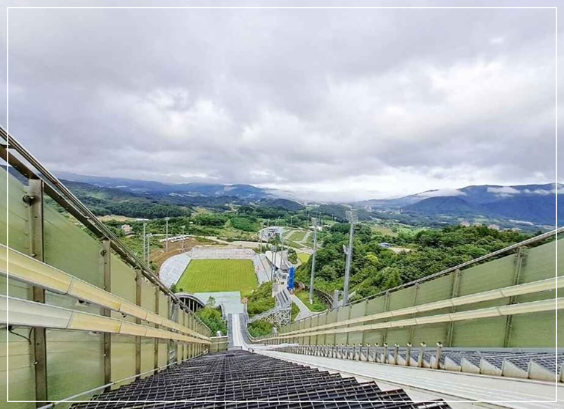 평창 가볼만한곳 베스트10 알펜시아 리조트 · 스키점프 전망대