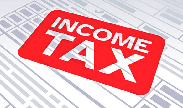 종합소득세 신고대상