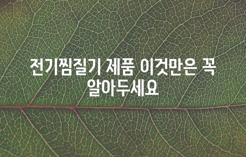 샘플 (43)