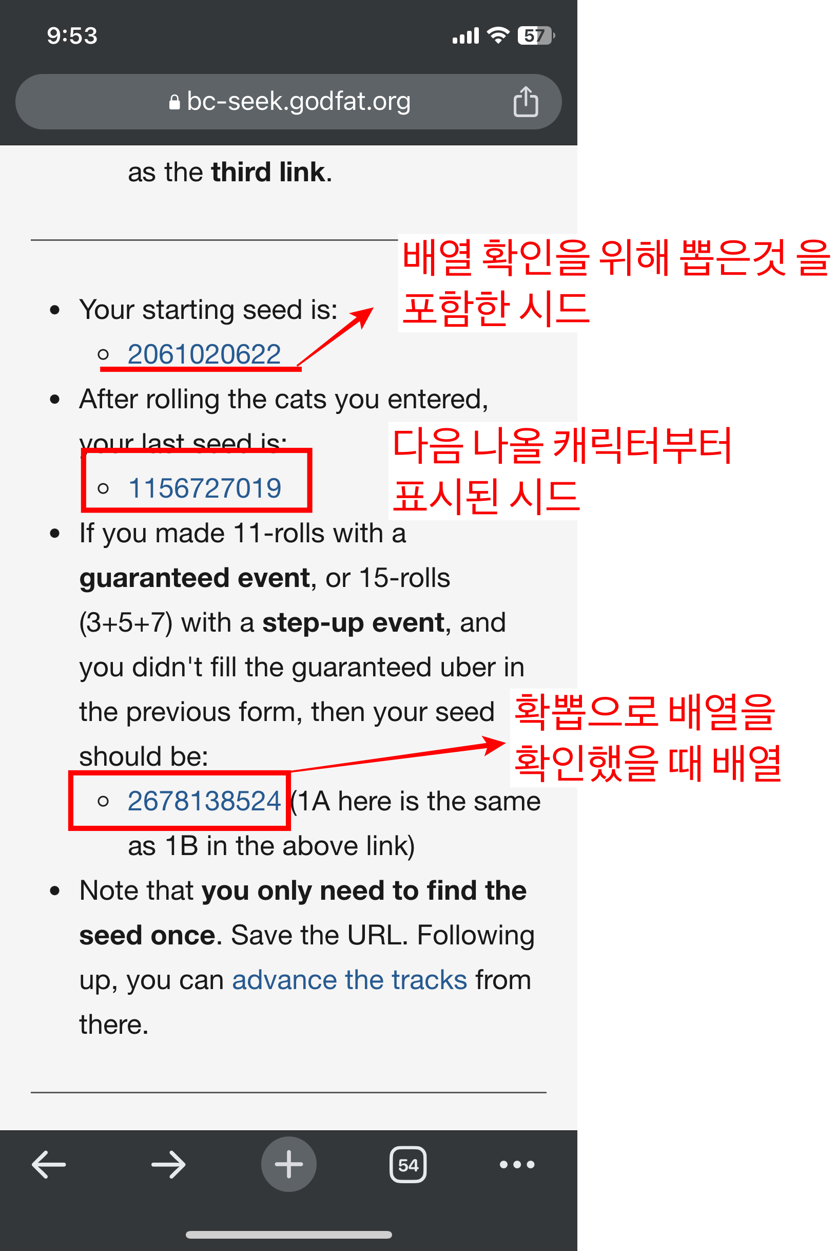 배열_결과