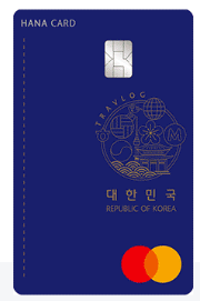 해외여행 체크카드 추천