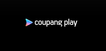 쿠팡플레이