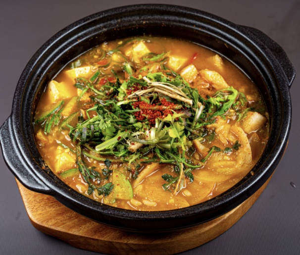 오드리부추삼겹