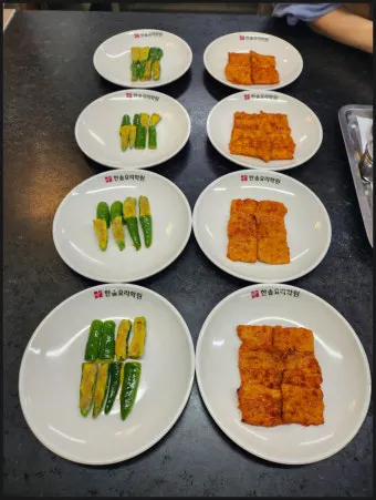 한식조리기능사 필기기출 실기준비물 합격컷 중장년 도전 체크리스트_24