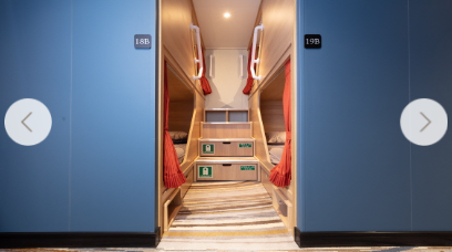 골드스텔라 객실