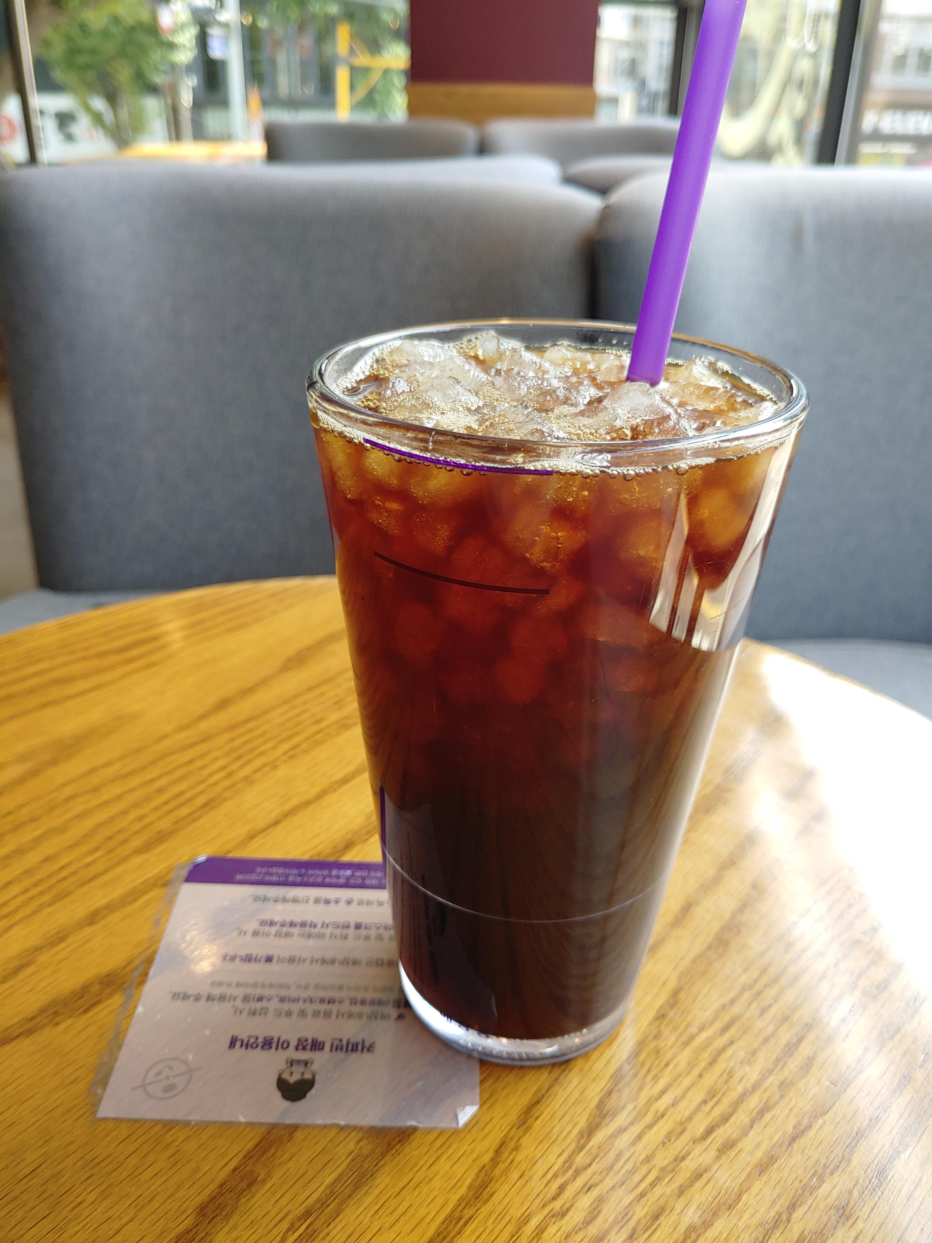 커피빈의 아이스 아메리카노