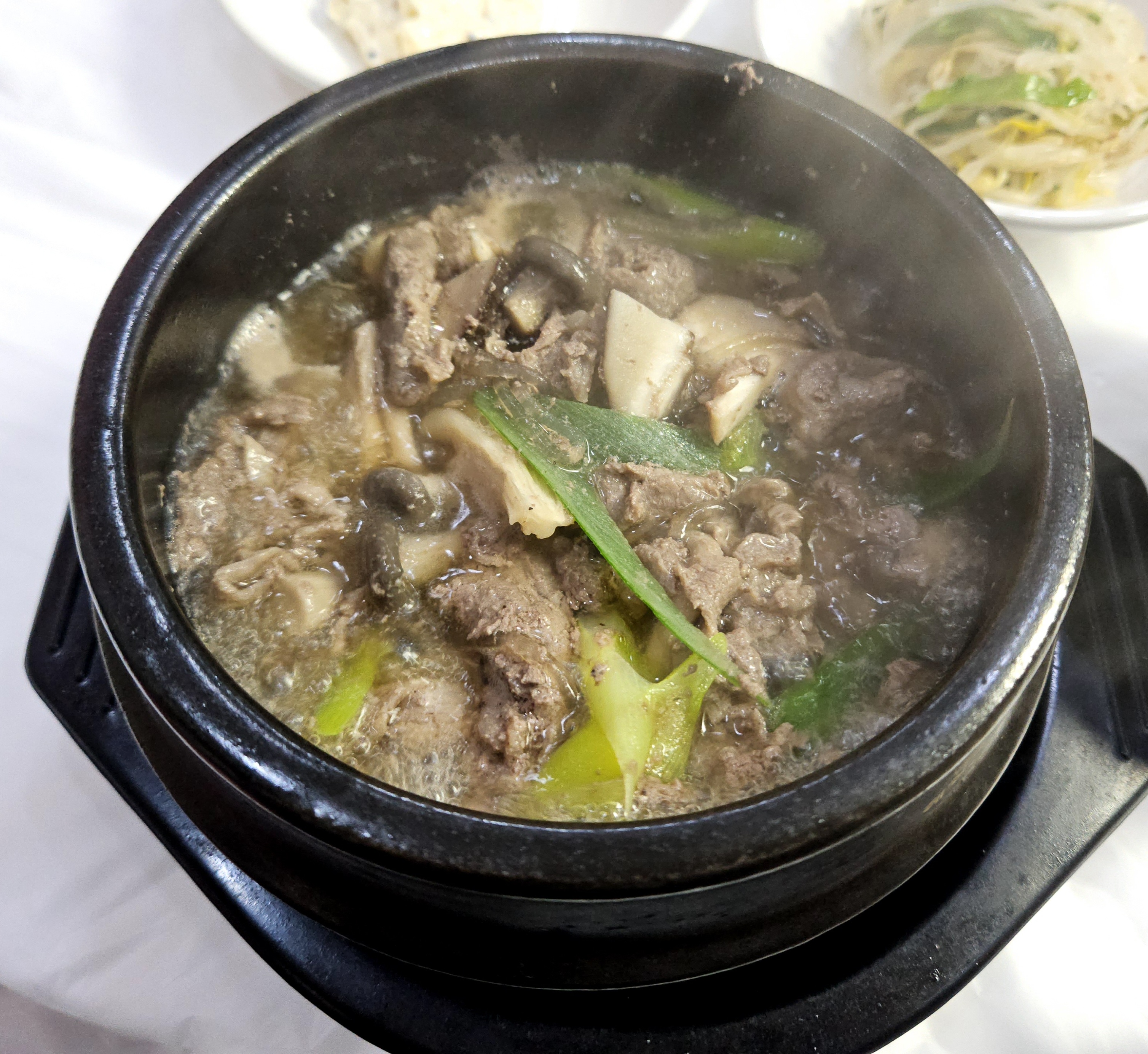 뚝배기소불고기