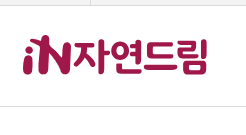 소비자생활협동조합 매장