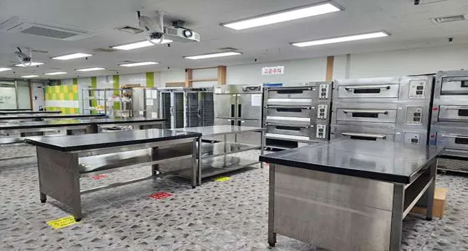 상록호텔조리직업전문학교