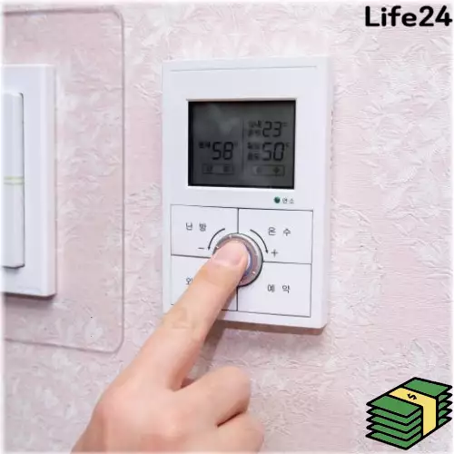 가열