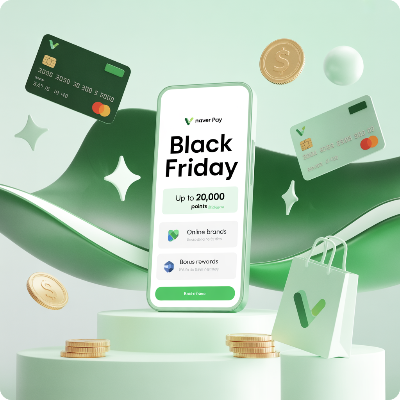 네이버페이 블랙프라이데이 이미지