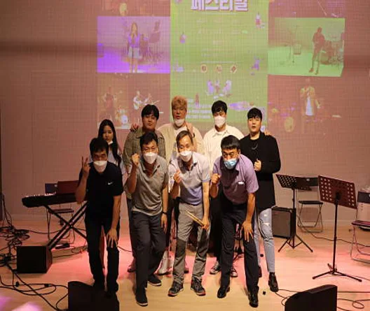 감성실용음악학원 성남본점