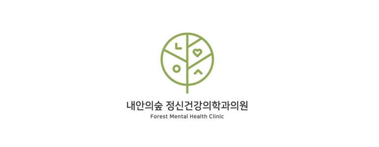 구리시 불면증