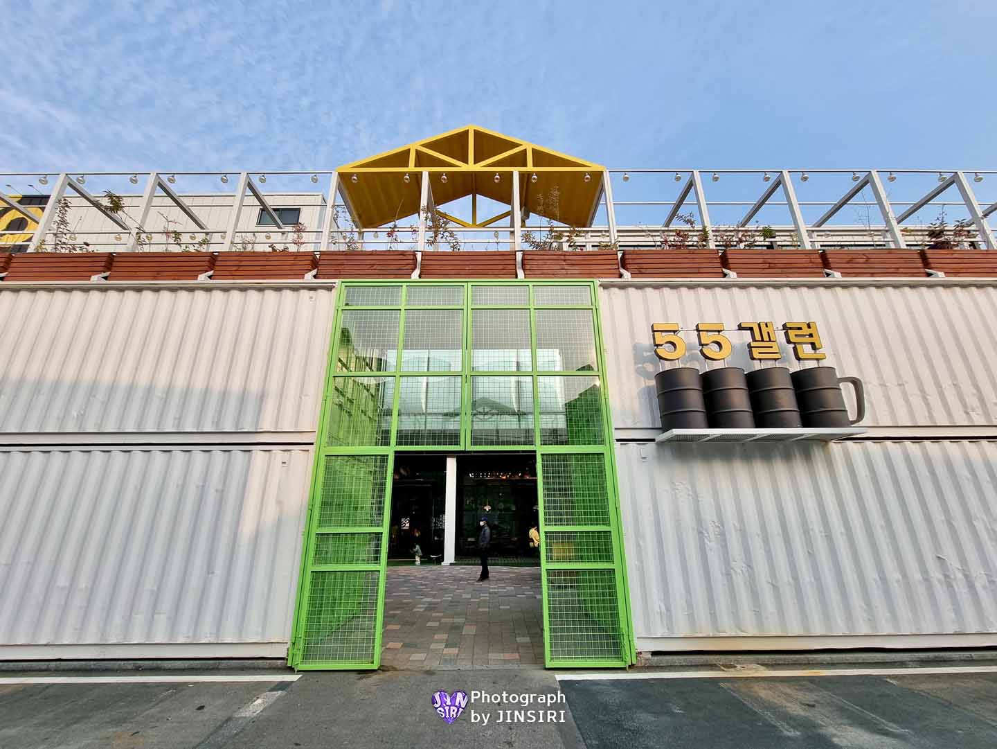 ๊นํฌ ์์ด ๋ณตํฉ๋ฌธํ๊ณต๊ฐ ๋ํ ๋ธ๋ฐ์น ๋ฒ ์ด์ปค๋ฆฌ ์นดํ 55๊ฐค๋ฐ