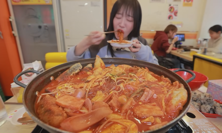 떡볶이