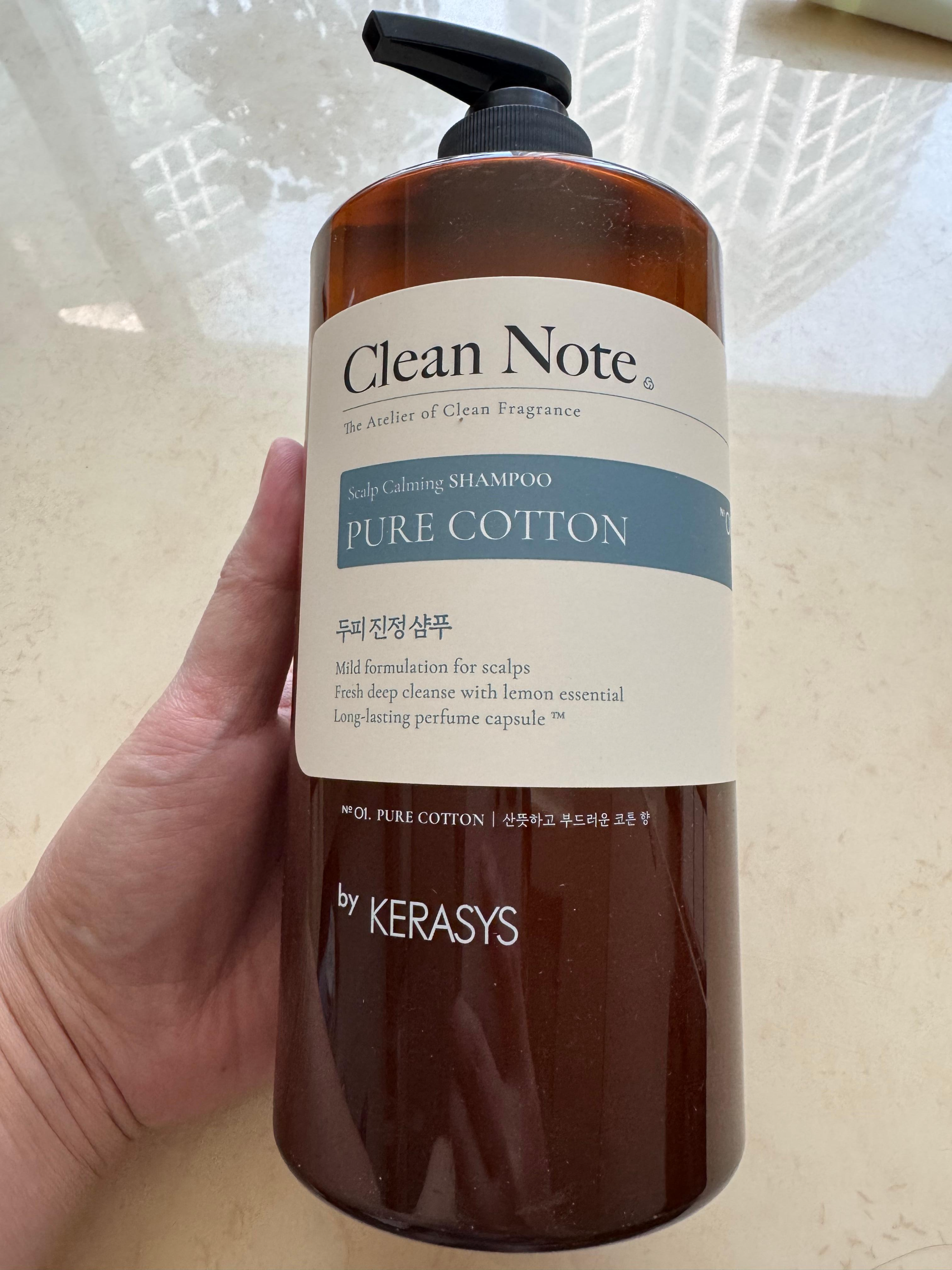 40대 남성이 직접 써본 클린노트 퓨어코튼 샴푸, 두피 진정 효과 있었을까?