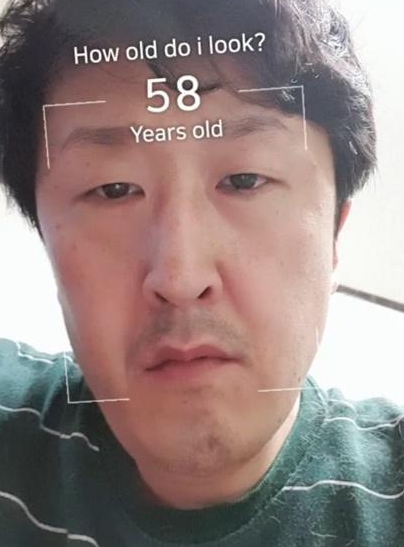 84년생인 현봉식