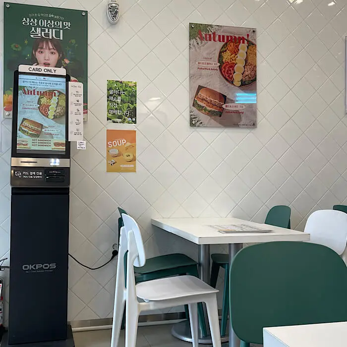 샐러디-내부-사진-두-번째