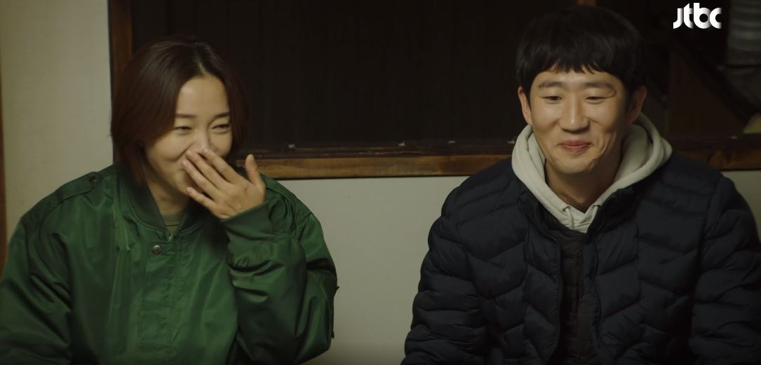 힙하게_13회