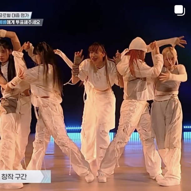 스우파2 계급미션 리더계급