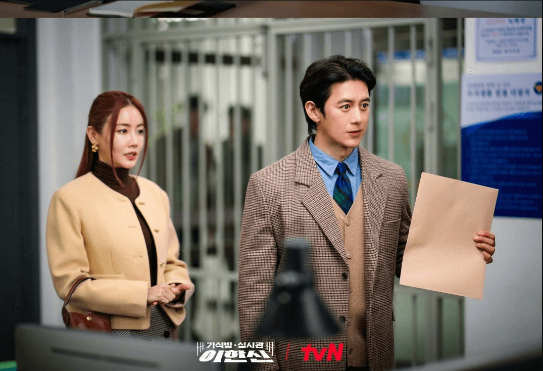 요즘 시청률 1위 드라마 가석방 심사관 이한신 출연진, 다시 보기, 재방송 일정, OST