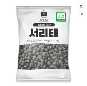 [햇곡] 국산 유기농 서리태, 1개, 1kg (1kgx1봉)
