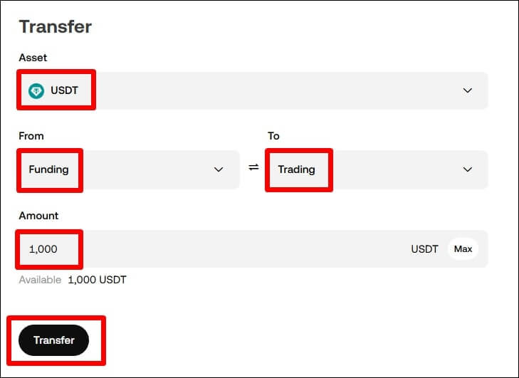 매매 계좌로 테더를 전송하는 과정
