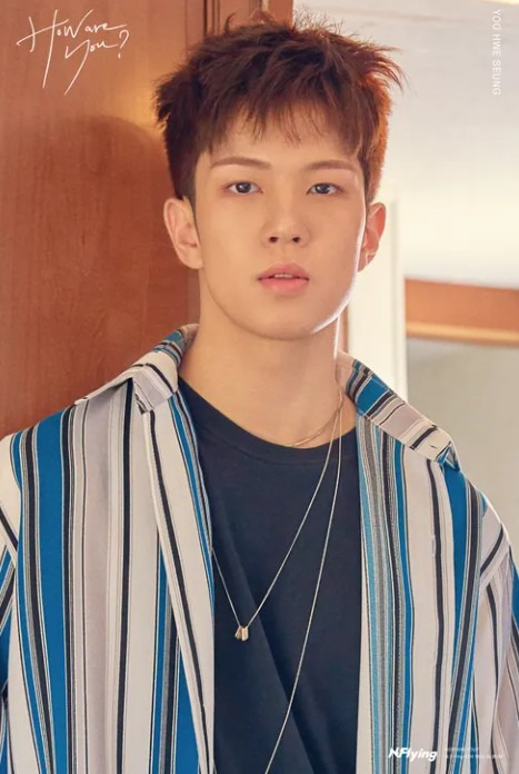 유회승 아버지 집안