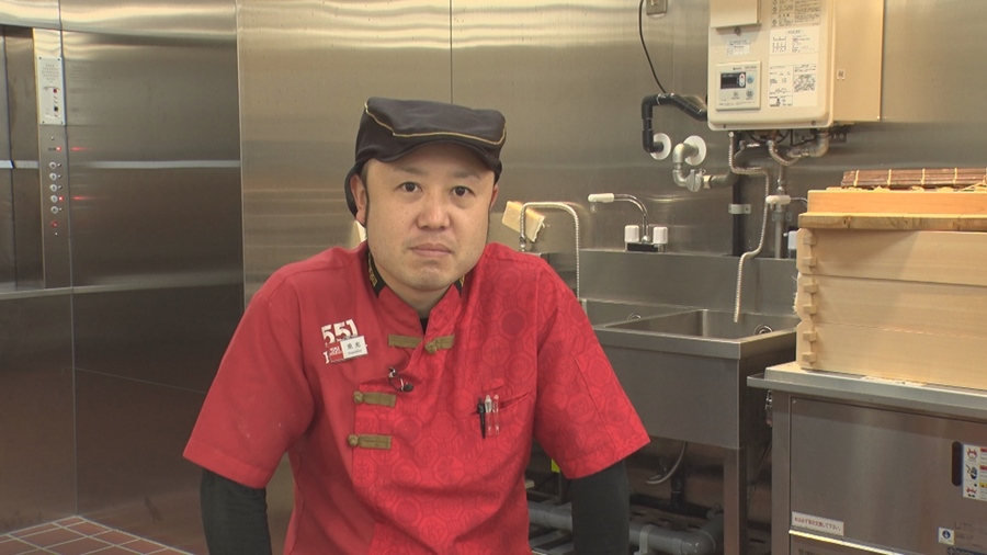 생활의달인 고기 찐빵 달인 니꾸망 일본식 고기 만두 맛있는 명물 가게 은둔식달 노포 일본 오사카 맛집 정보