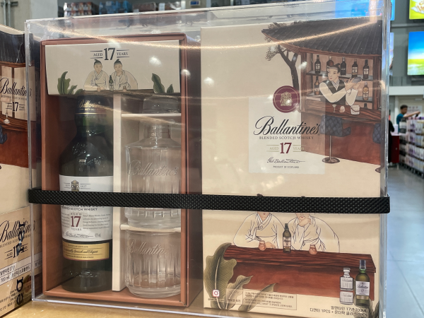 2024 코스트코 추석 주류 선물세트