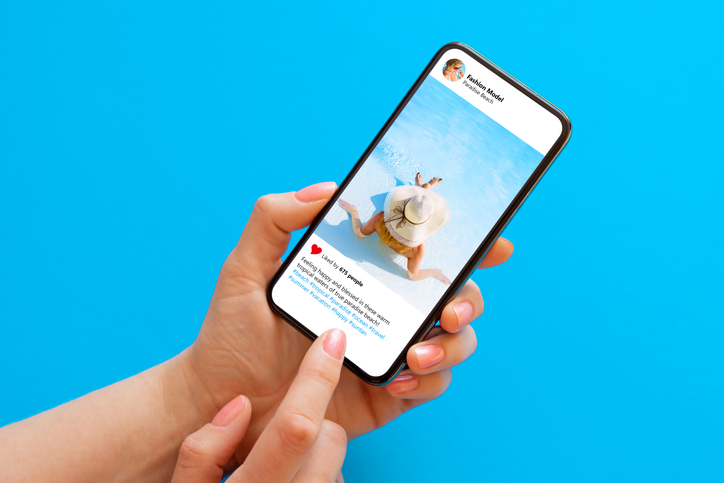 인스타그램 차단확인하기