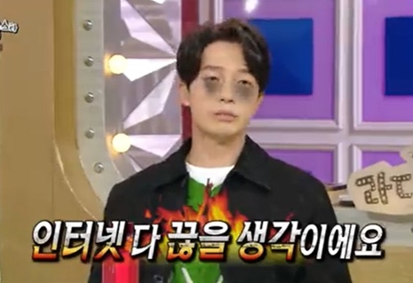 허경환 김지민 오나미